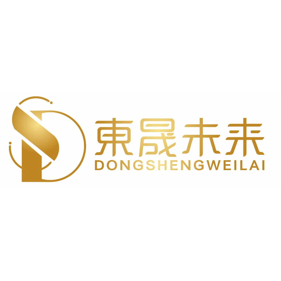 公司介绍